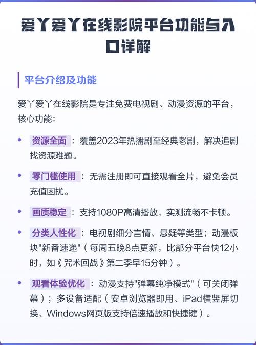 久久人妻啪啪的相关介绍