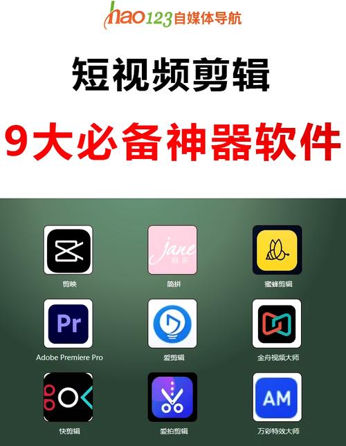 超短裙少妇丰满秘书av的相关介绍