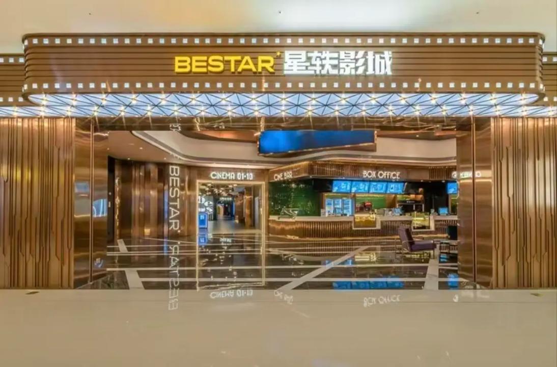 双世宠妃2免费观看天天影院的相关介绍