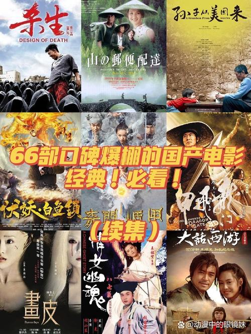 午夜伦理福利网的相关介绍