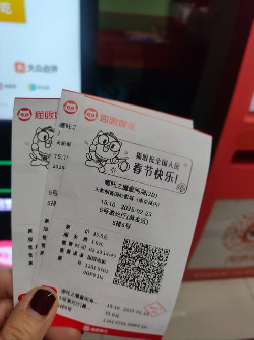 神马影院第九超神：全网最全超神影视资源免费在线观看，最新第九季剧情解读与角色深度分析