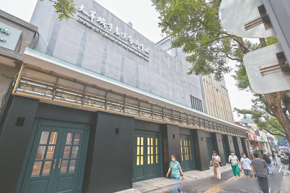 一一影院一视频的相关介绍