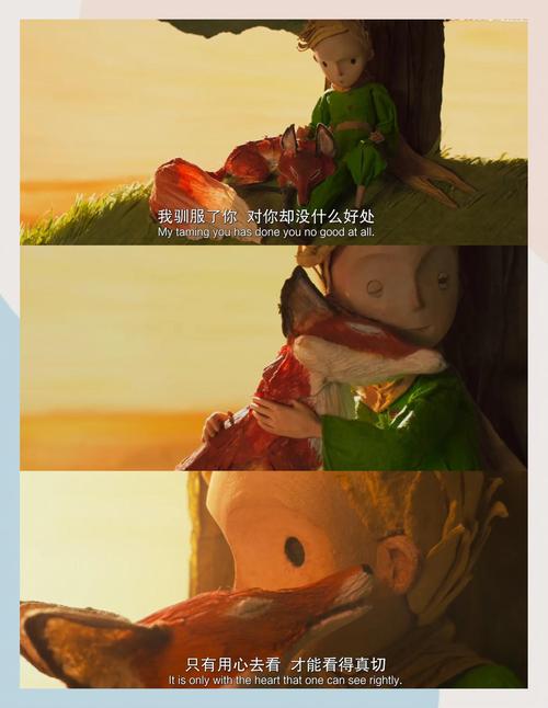 秋霞电影院在线放映的相关介绍