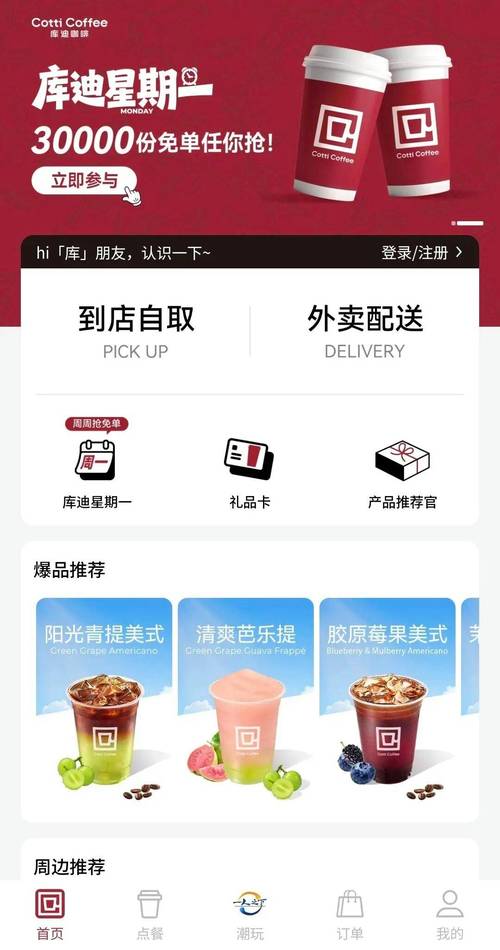 wwwm毛片的相关介绍