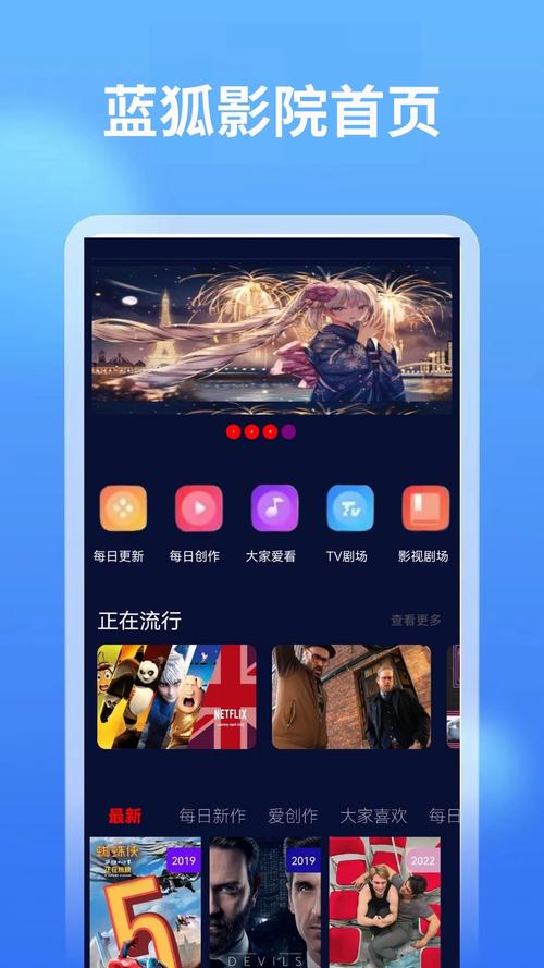 女老师让我操她的相关介绍