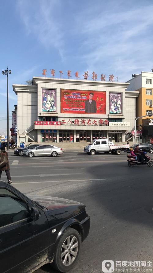 吃奶一区二区三区va的相关介绍