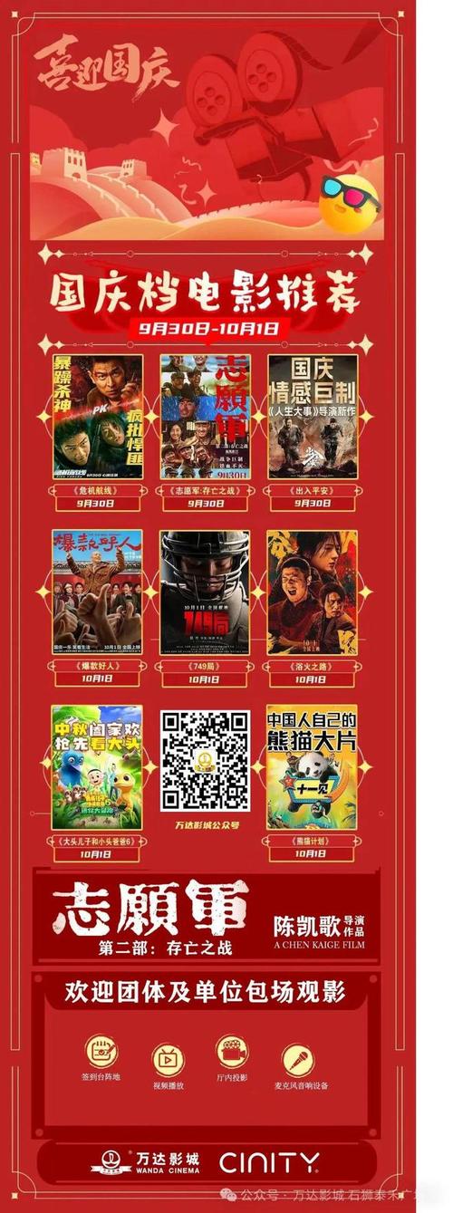 人妻激情搭讪的相关介绍