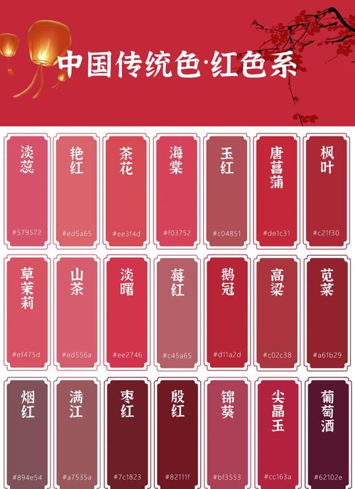 国产色婷婷精品的相关介绍