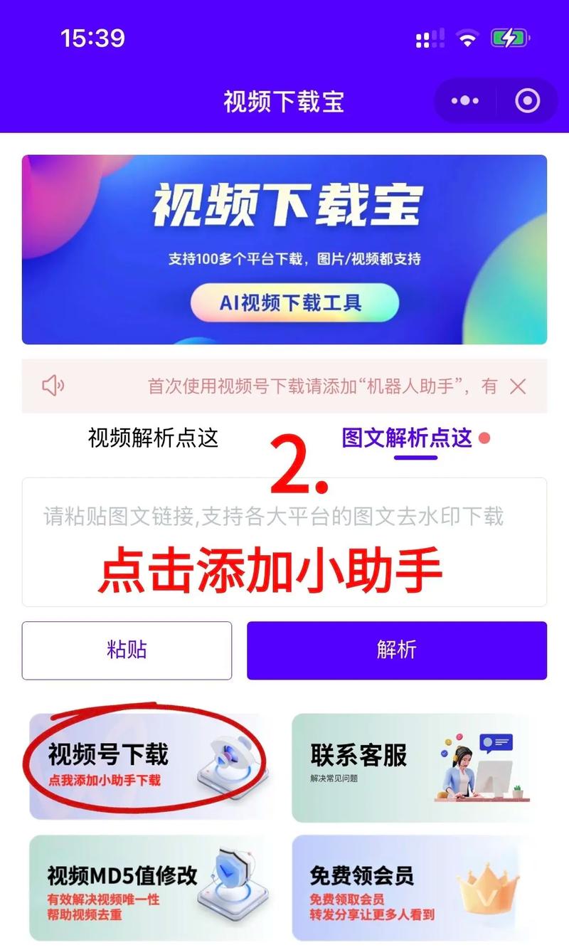 禁止18进入的网站的相关介绍