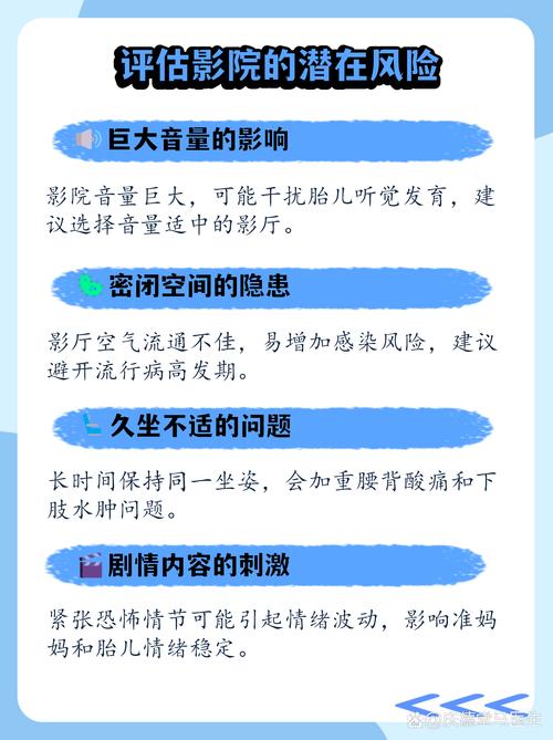 万全影院佗理片a1片的相关介绍