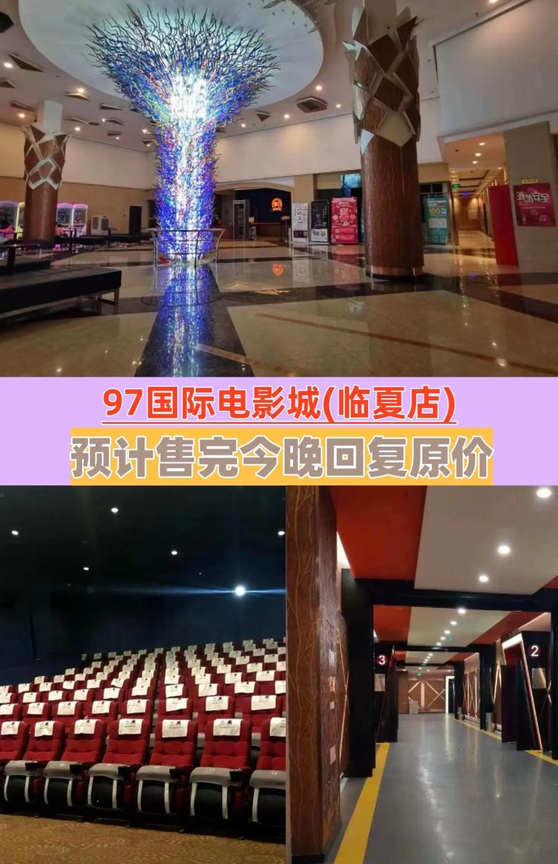 老湿影院x费看一分钟的相关介绍