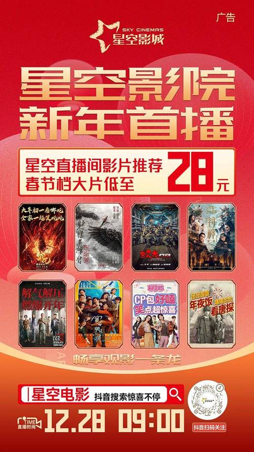 人妻啪啪啪网站的相关介绍