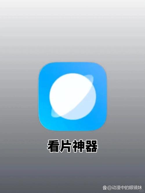 99久久久久久精品的相关介绍