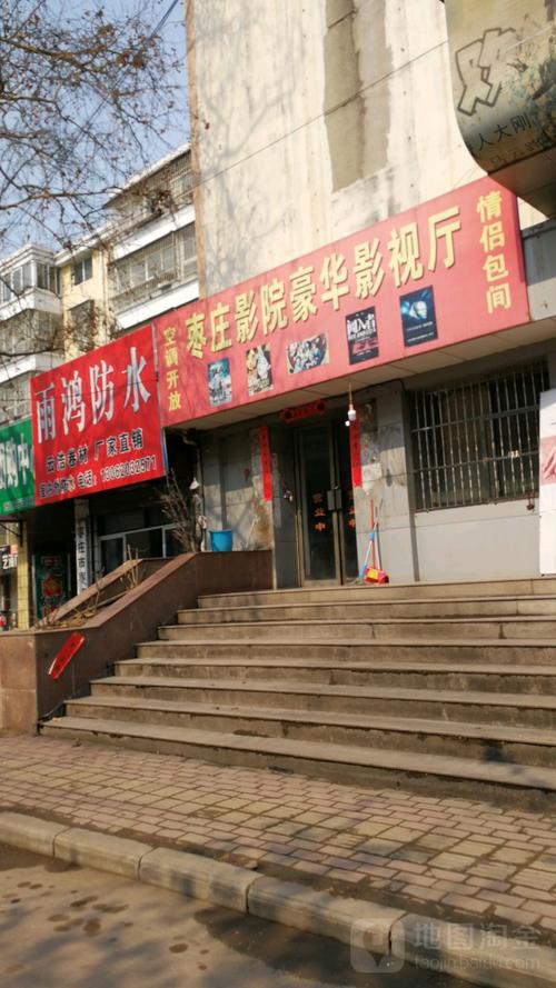 邻居的性事的相关介绍