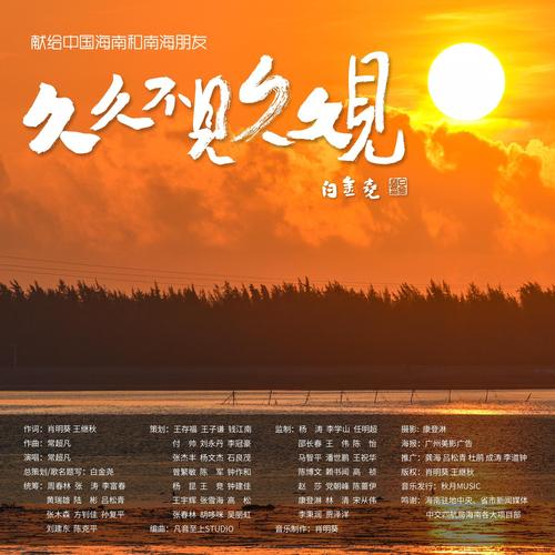 老子影院午夜伦不卡的相关介绍
