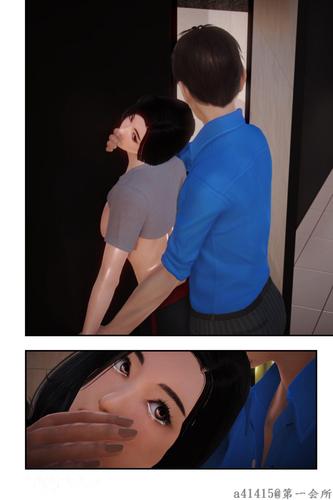 白嫩丰满少妇av一区二区的相关介绍