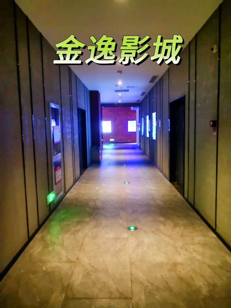 yy6090青苹果影院手机版的相关介绍