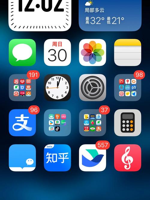 老湿影院视频十八以上可以看 - 成人专属影视内容解锁指南 | 长尾关键词：老湿影院成人专区、十八禁影片在线观看、高能预警影视资源