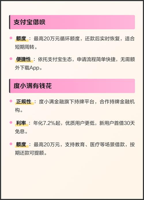欧美少妇第1页的相关介绍
