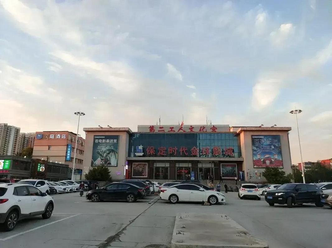 影院求婚的相关介绍