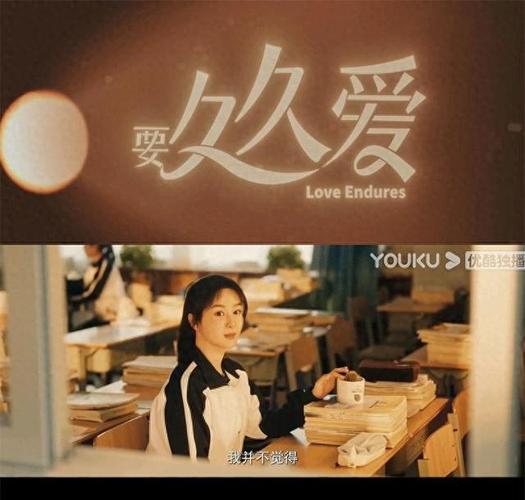 激情久久超级宝宝秀的相关介绍