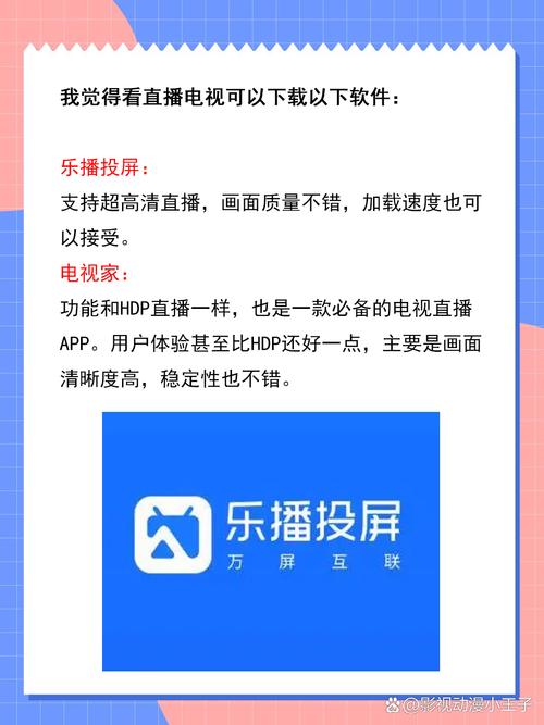 激情丝袜按摩电影的相关介绍