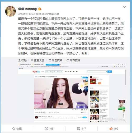 综合影院的相关介绍
