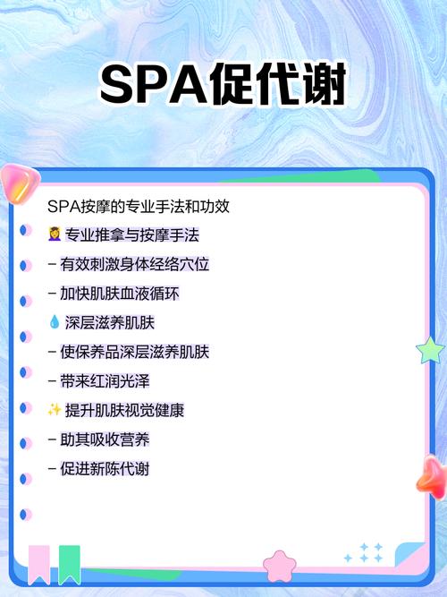欧美啪啪一区二区的相关介绍
