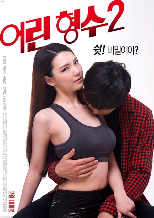偷拍熟女少妇的相关介绍