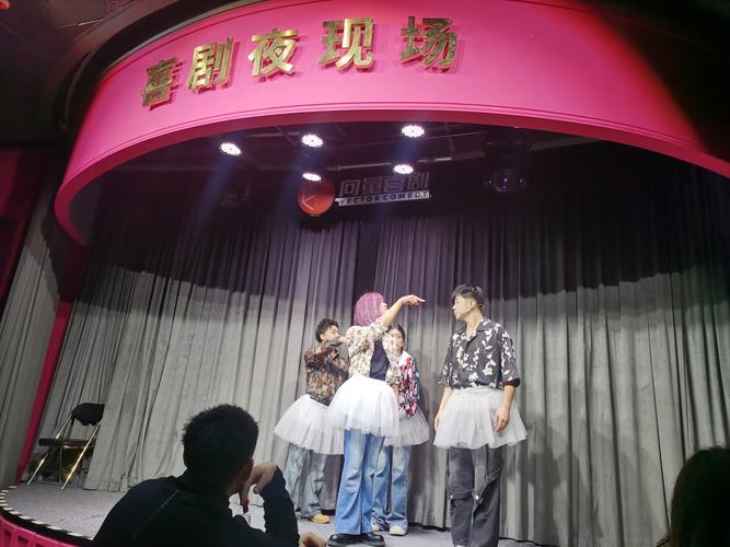 飘飘影院的相关介绍