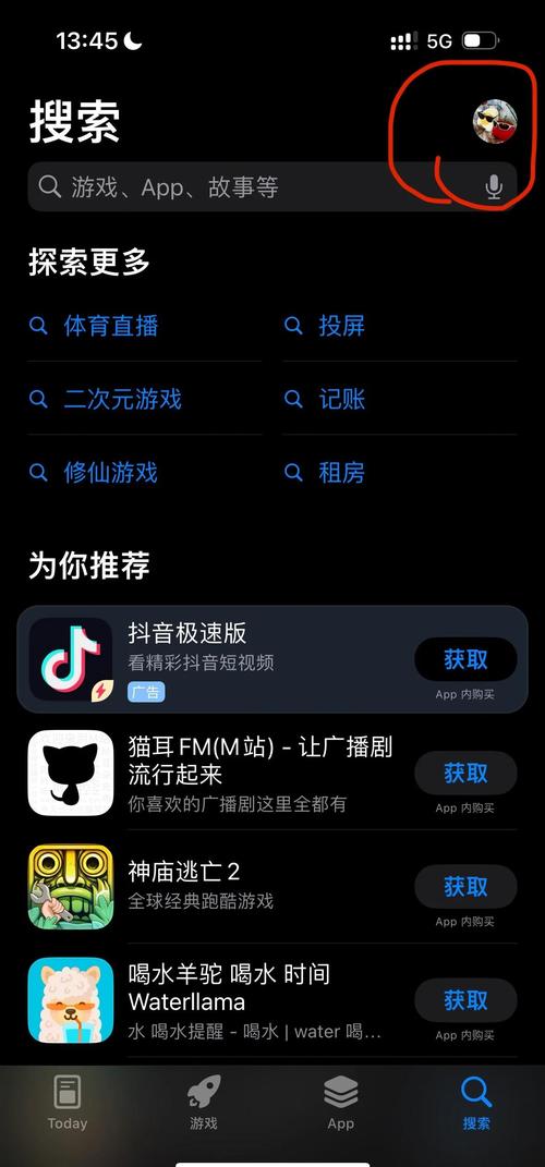 午后影院的相关介绍