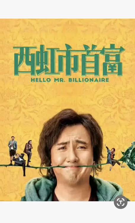 色宅男久久的相关介绍