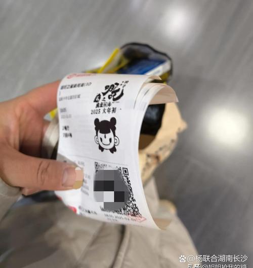 亚洲 欧美 人妻 在线的相关介绍