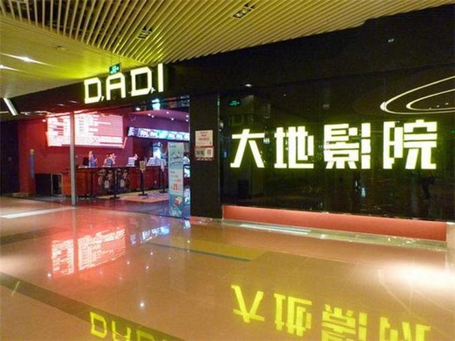 久碰精品少妇中文字幕av的相关介绍