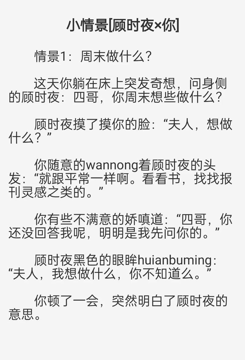 女生下身分泌物是黄色的的相关介绍