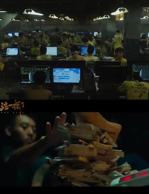 微微影院的相关介绍