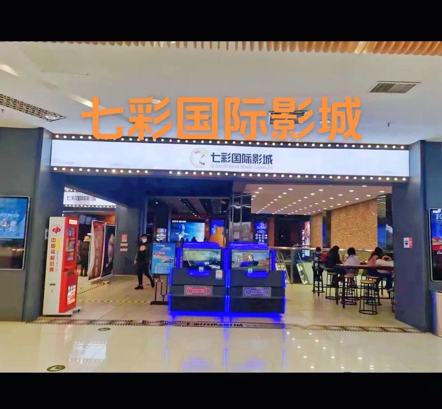 成人午夜淫片av的相关介绍