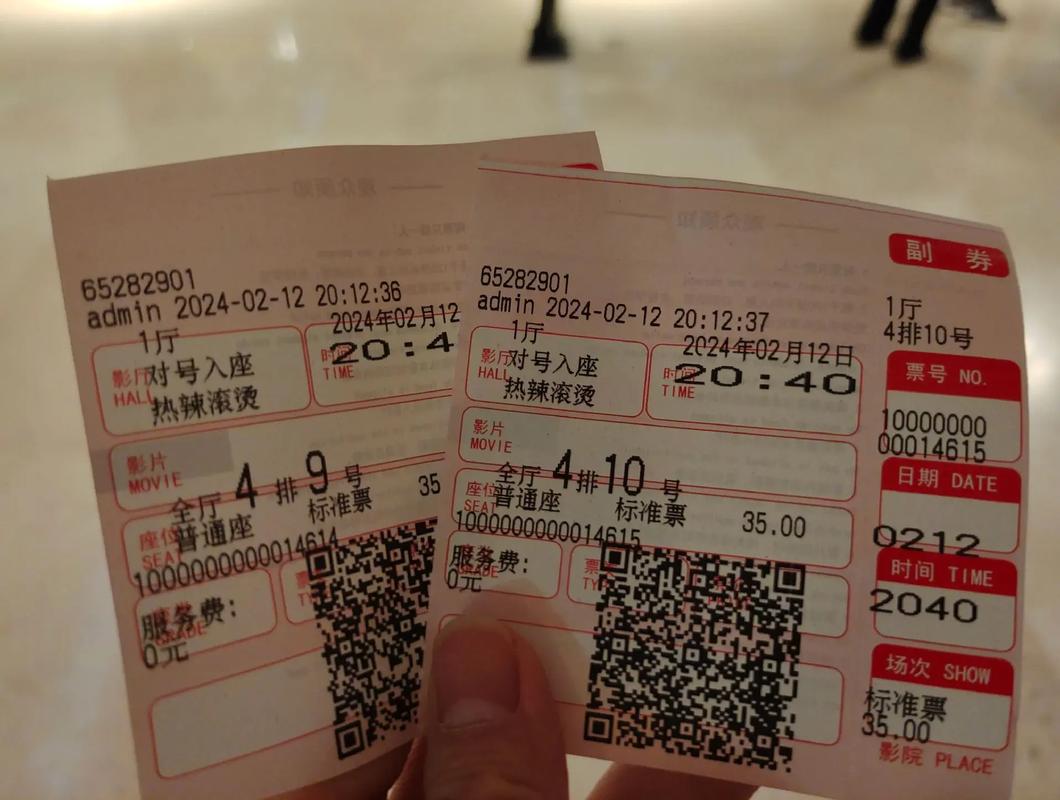 大地影院免费高清电视剧大全的相关介绍