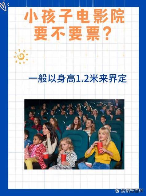 达达兔影院院的相关介绍