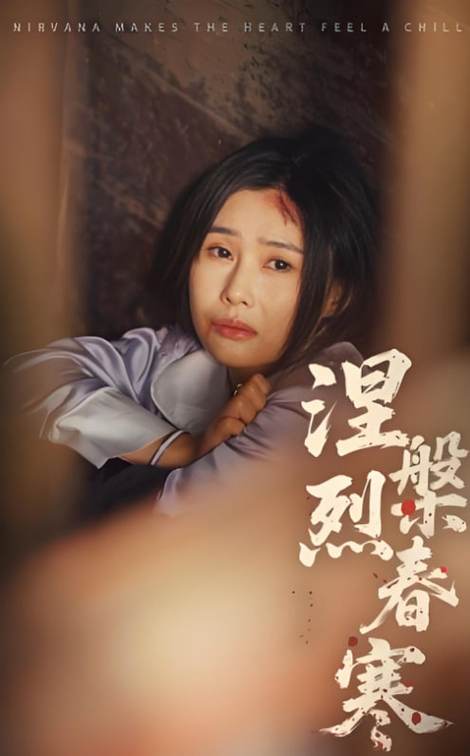 基于“久久人妻91”及相关长尾关键词优化，为您生成的SEO标题如下：

**久久人妻91精品视频合集 | 高清在线播放 | 热门人妻系列持续更新**