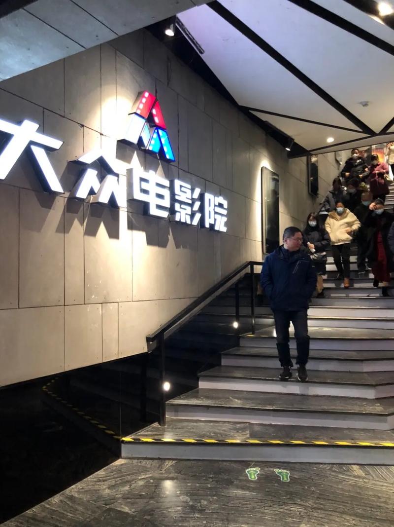 精油按摩 日本的相关介绍