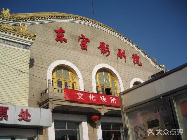www免费视频app的相关介绍