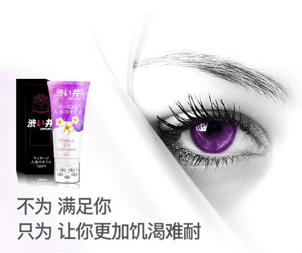 视频app下载的相关介绍