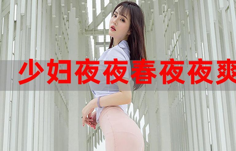 天堂影院在线观看高清在线的相关介绍