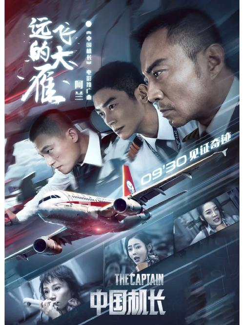 久久久 精品 一区的相关介绍