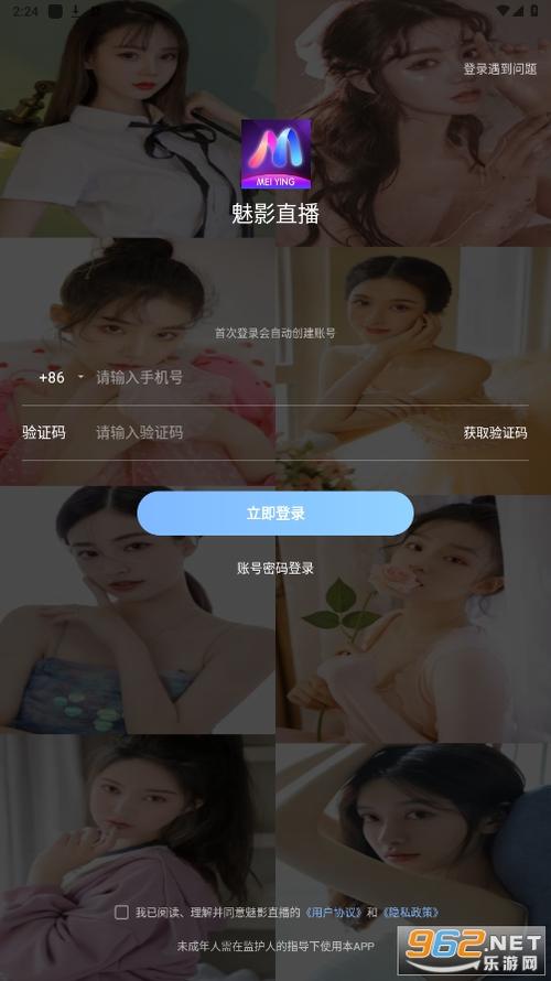 人妻绿帽官场系列的相关介绍