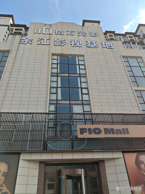 免费看视频软件app下载的相关介绍