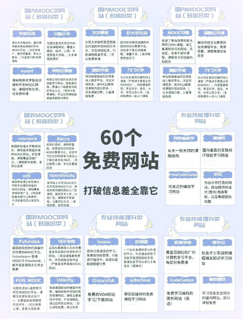 久久激情东京热的相关介绍