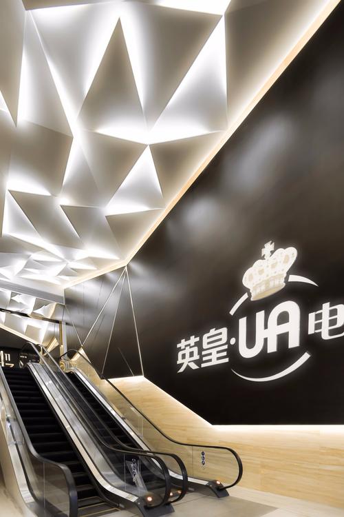 酷爱影院在线电影的相关介绍
