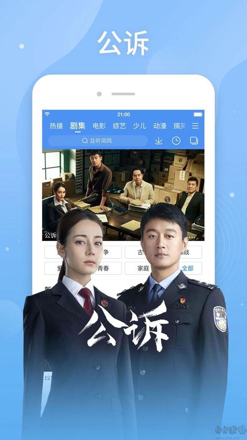 五福影院最新地址的相关介绍